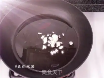 Make Pepper fried sausage step 5