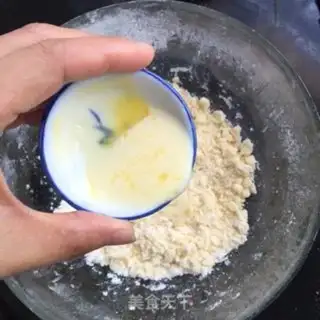 Make The fig pie step 3