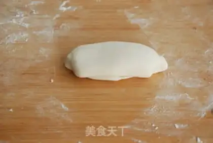 Make Egg-bread step 13