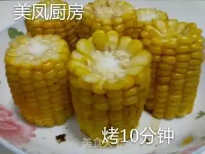 Make Microwave oven baked corn step 5