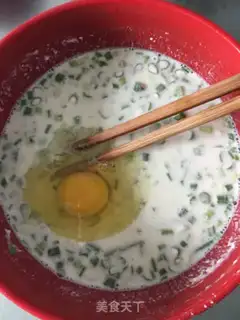 Make Onion cake step 3