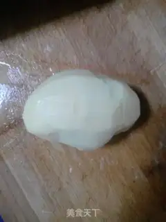 Make Frozen potatoes step 0