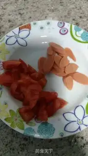 Make Tomatoes step 1