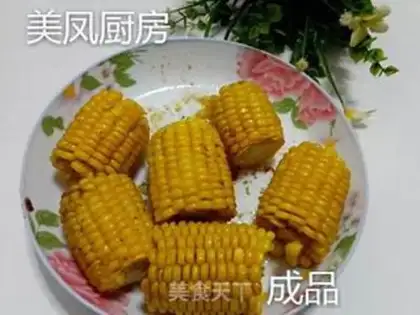 Make Microwave oven baked corn step 6