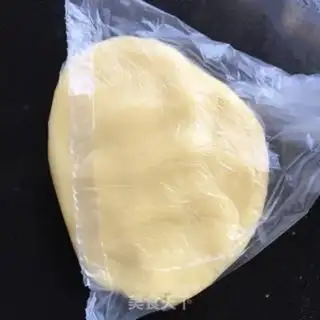 Make The fig pie step 5