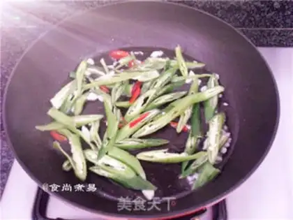 Make Pepper fried sausage step 6
