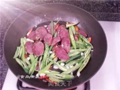 Make Pepper fried sausage step 7