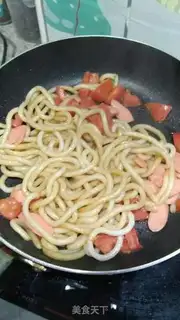 Make Tomatoes step 5