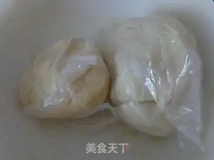 Make Fukuo step 2