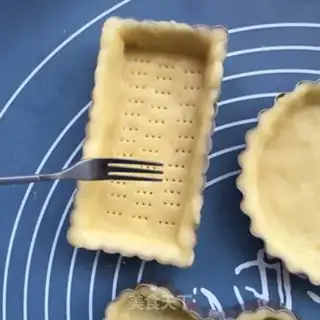 Make The fig pie step 9