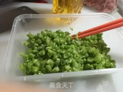 Make Little Qing Quantuan step 1
