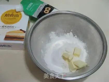 Make Pineapple puff step 0