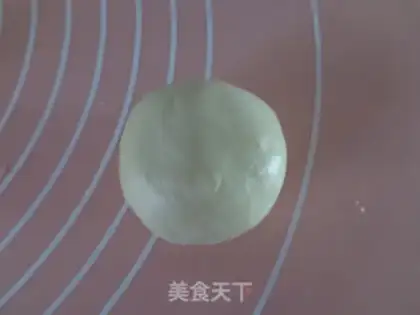 Make Fukuo step 5