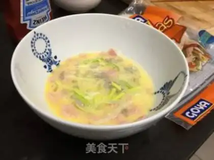 Make Breakfast omelet step 2