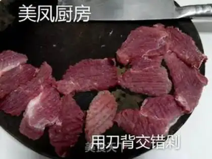 Make Fried pork step 2