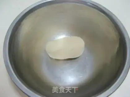 Make Pineapple puff step 1