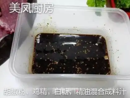 Make Fried pork step 3