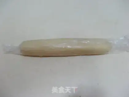 Make Pineapple puff step 2