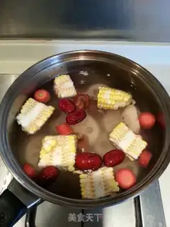 Make Socoto step 1