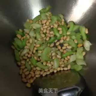 Make Creamed beans step 3
