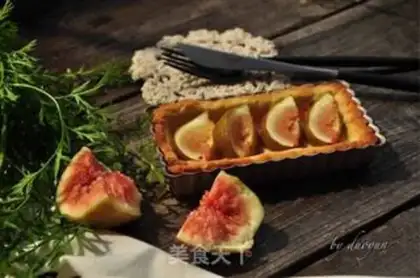 Make The fig pie step 15