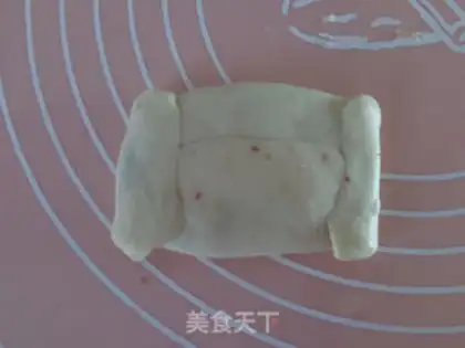 Make Fukuo step 9