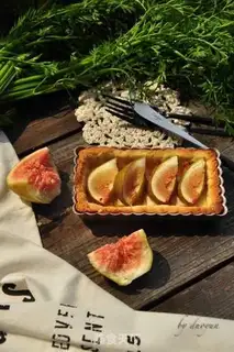 Make The fig pie step 16