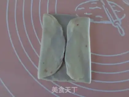 Make Fukuo step 11
