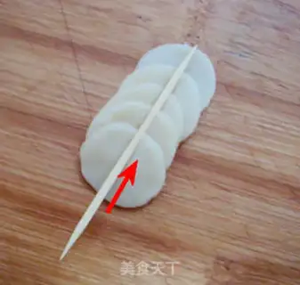 Make Fancy step 44