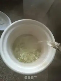 Make Rice green bean congee step 4