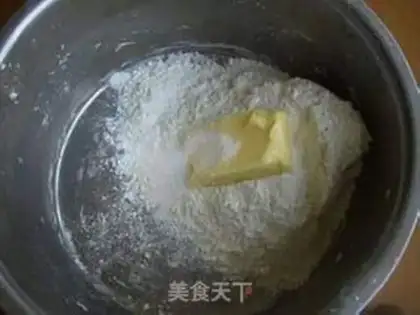 Make Mango balls step 0