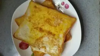 Make Egg bread step 2