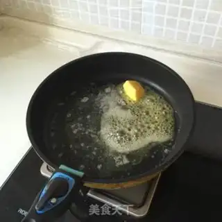 Make Black pepper steak step 0