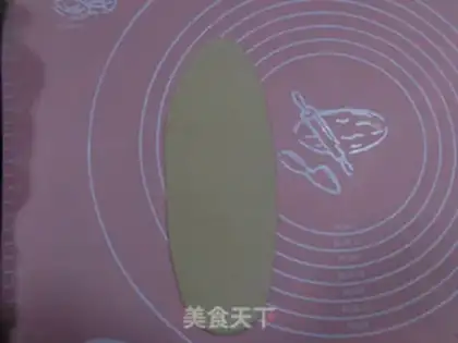 Make Fukuo step 17
