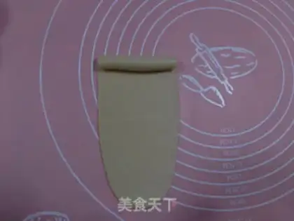Make Fukuo step 18