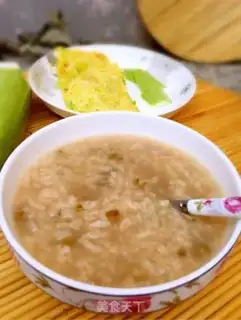 Make Rice green bean congee step 7