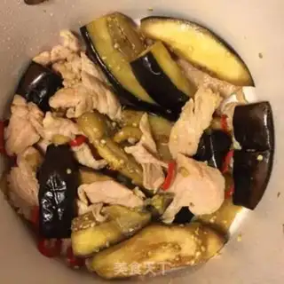 Make Little red eggplant step 5
