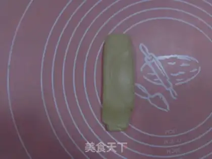 Make Fukuo step 19