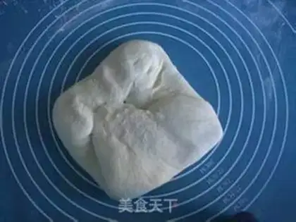Make Mango balls step 4