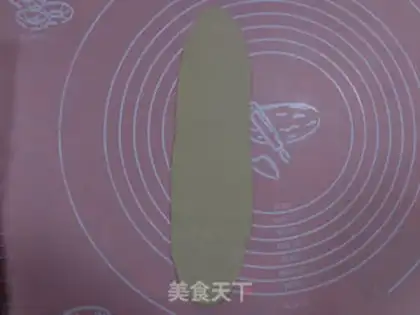 Make Fukuo step 20