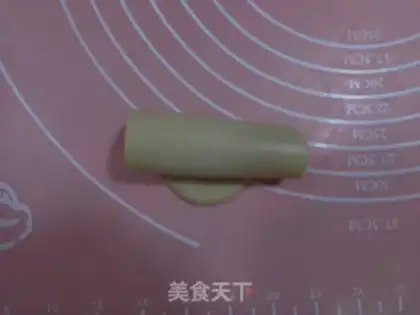 Make Fukuo step 21