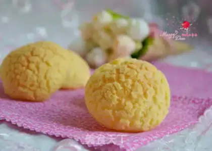 Make Pineapple puff step 17