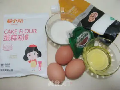 Make Cake with cream step 0