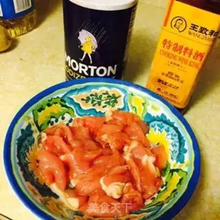Make Pork chops and cut flowers step 0