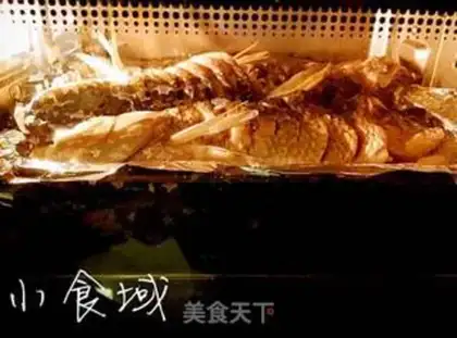 Make Spicy fish step 2