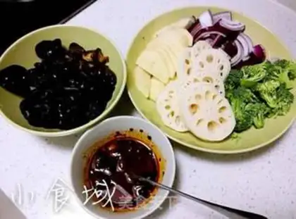 Make Spicy fish step 3