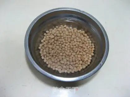 Make Pumpkin seed walnuts step 0