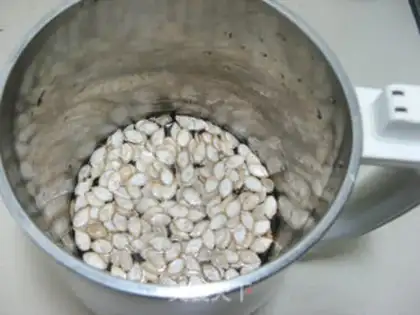 Make Pumpkin seed walnuts step 2