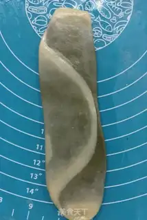 Make Tonic step 15