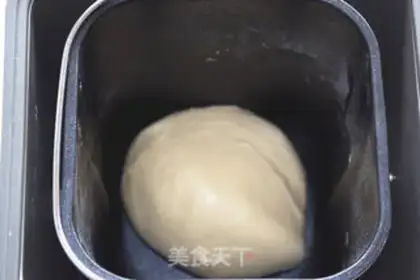 Make Potato toast step 2